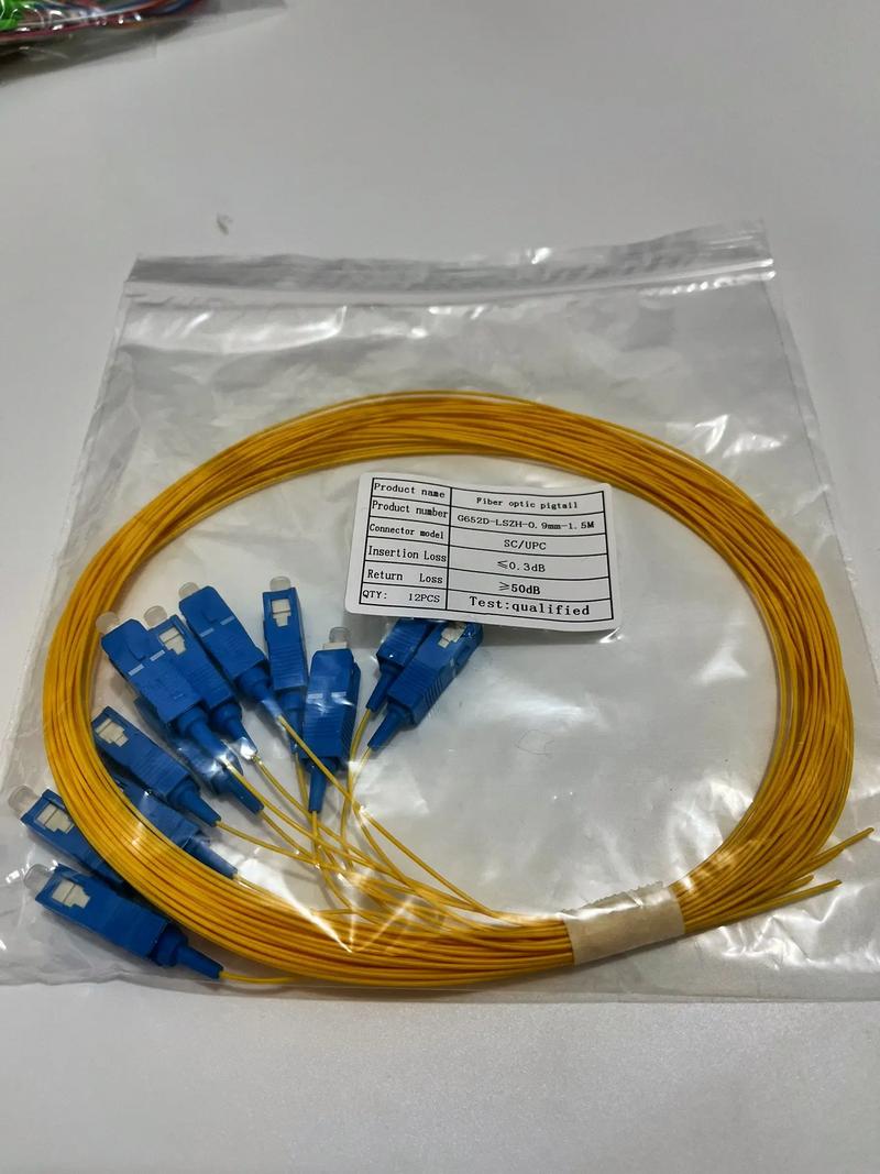 河南霖竹通讯光纤产品工厂 定制化光纤跳线、尾纤与分路器解决方案